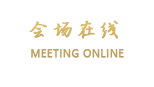 敦煌石油大厦